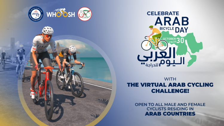 Virtual Arab Cycling Challenge: Celebrating Arab Cycling Day